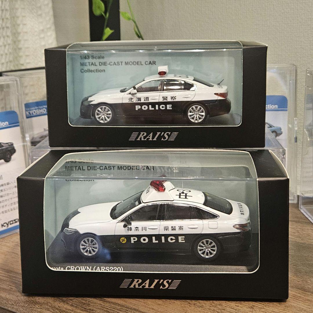 レイズ ヒコセブン パトカー スカイライン クラウン - メルカリ