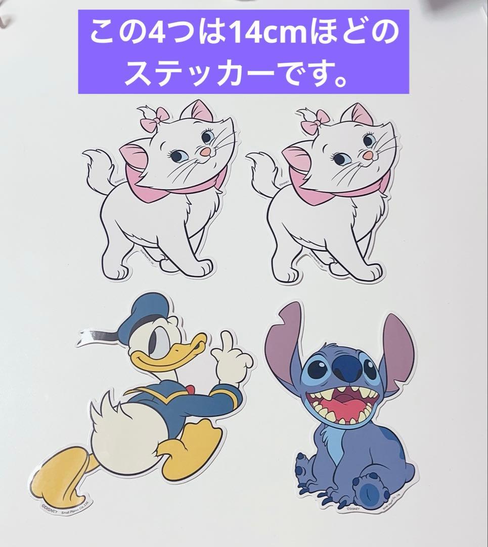 ディズニーグッズ まとめ売り - メルカリ