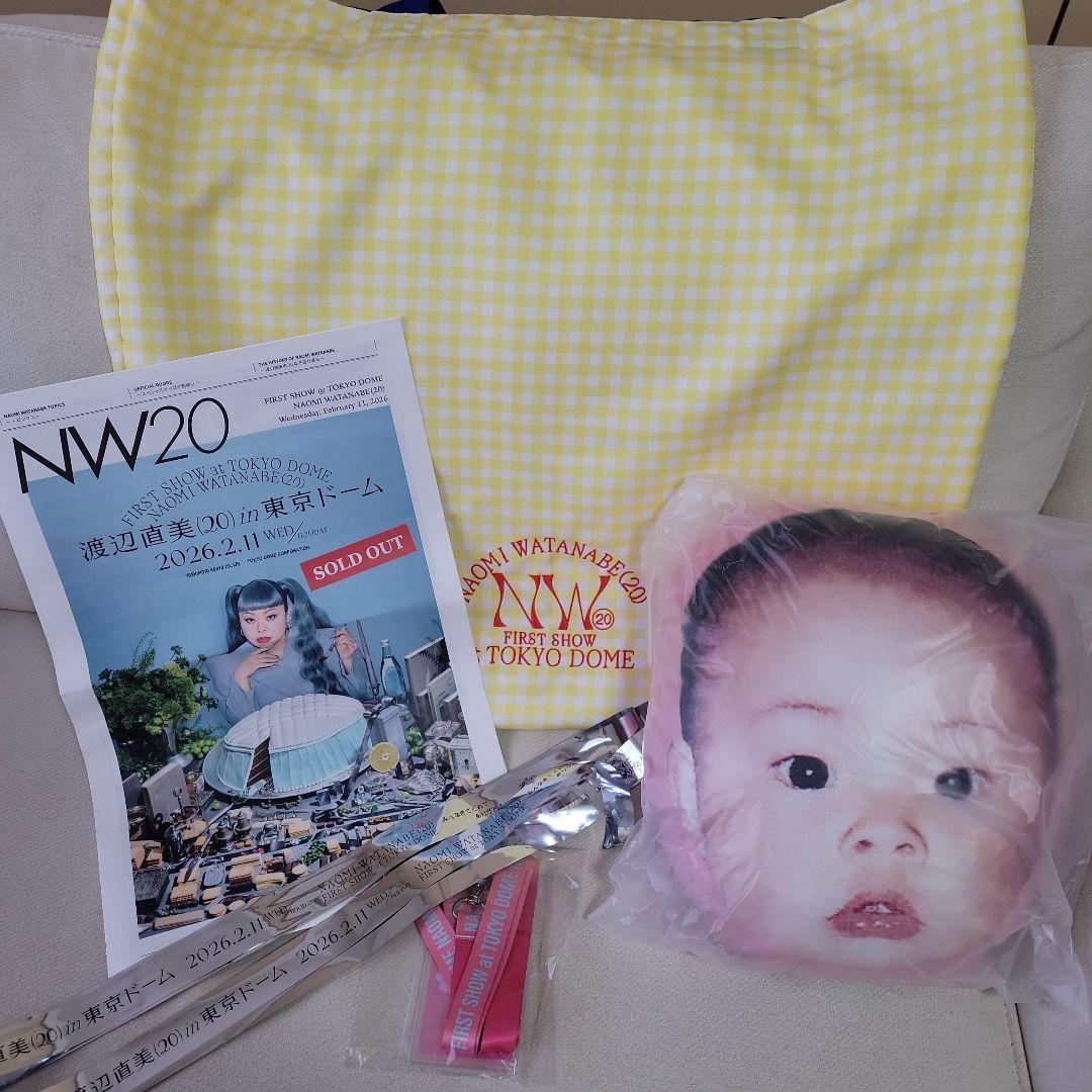 渡辺直美 東京ドーム うにょ席特典グッズ - メルカリ
