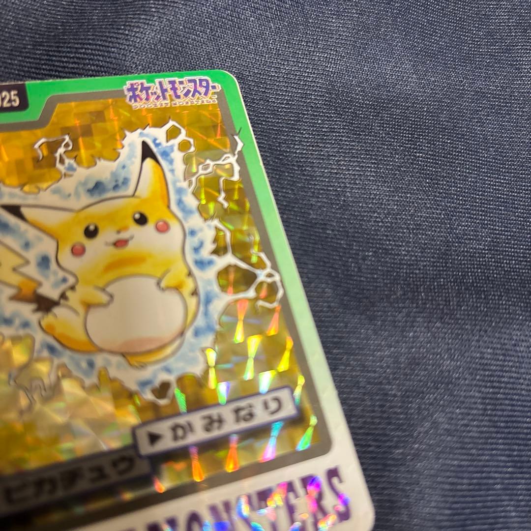 No.025 ピカチュウ / ポケモン カードダス/1997年 - メルカリ
