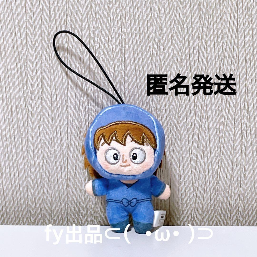 劇場版 忍たま乱太郎 ほわぬい 鉢屋三郎 - メルカリ