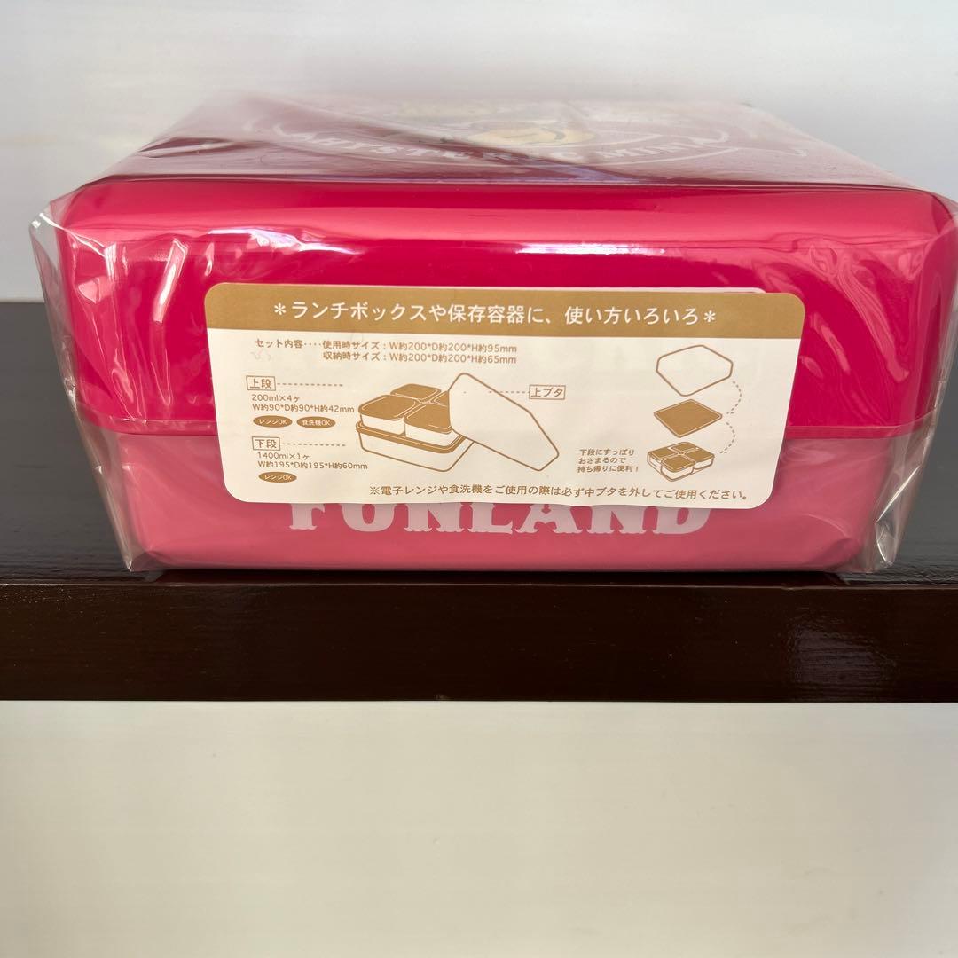 ヒスミニランチボックス HYSTERIC MINI - ヒスミニ☆正規品☆新品☆ランチセット☆2段式☆お