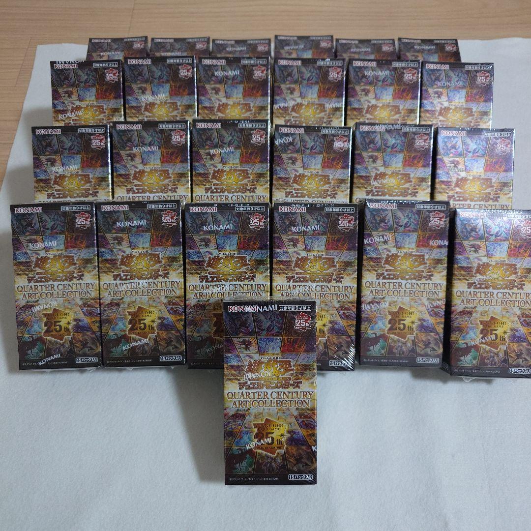 シュリンク付き　遊戯王OCG クオーターセンチュリーアートコレクション25BOX 新品・シュリンク付きBOX 】遊戯王OCG QUARTER CENTURY ART COLLECTION