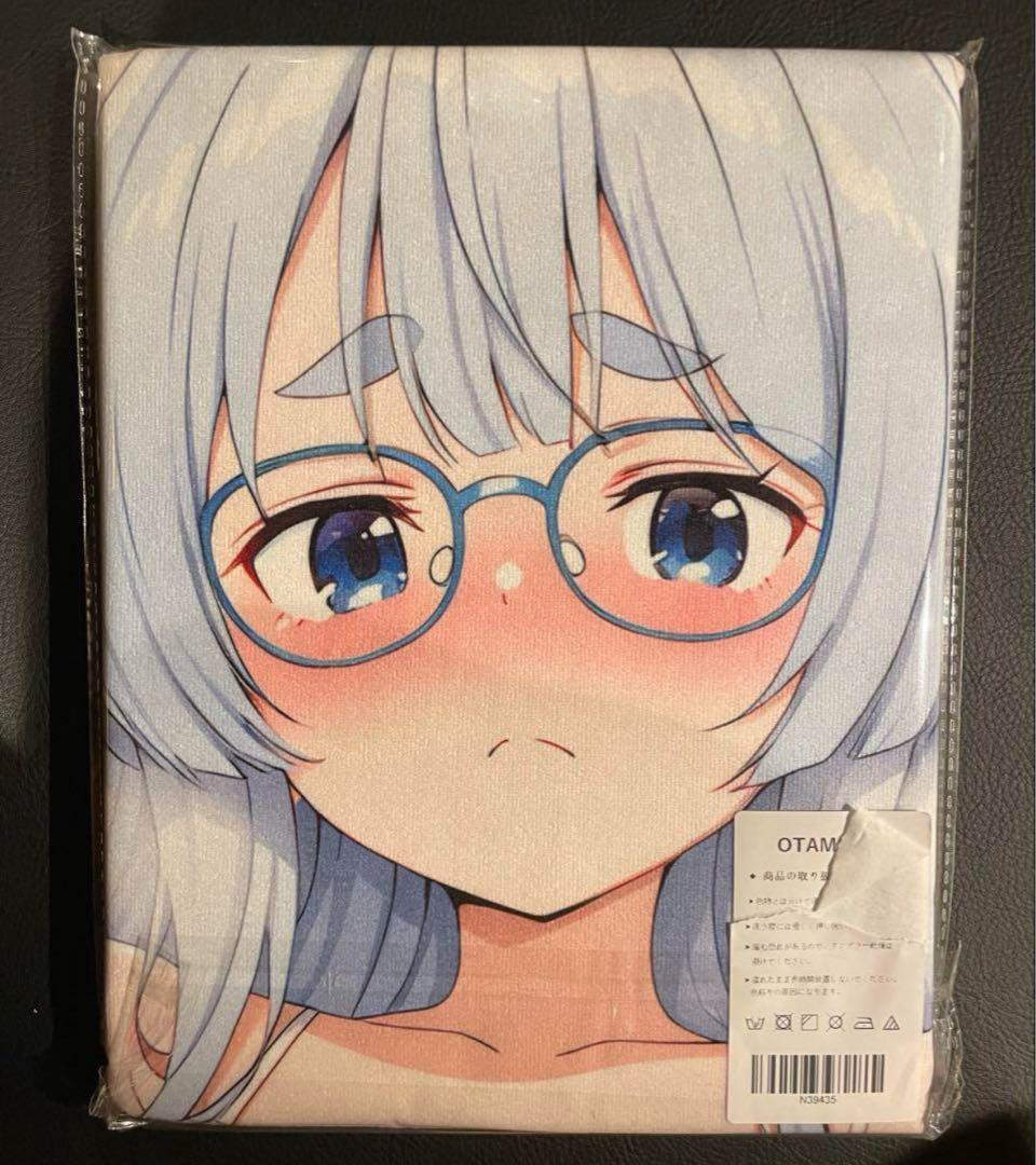 z*3様 紫雲寺清葉 紫雲寺家の子供たち風バスタオル - メルカリ