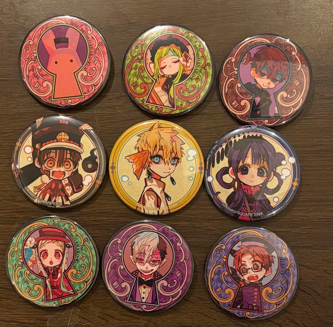 地縛少年花子くん 缶バッジ 9個セット Amazon.co.jp: 地縛少年花子くん 缶バッジ 八尋寧々 花子くん 源光 11