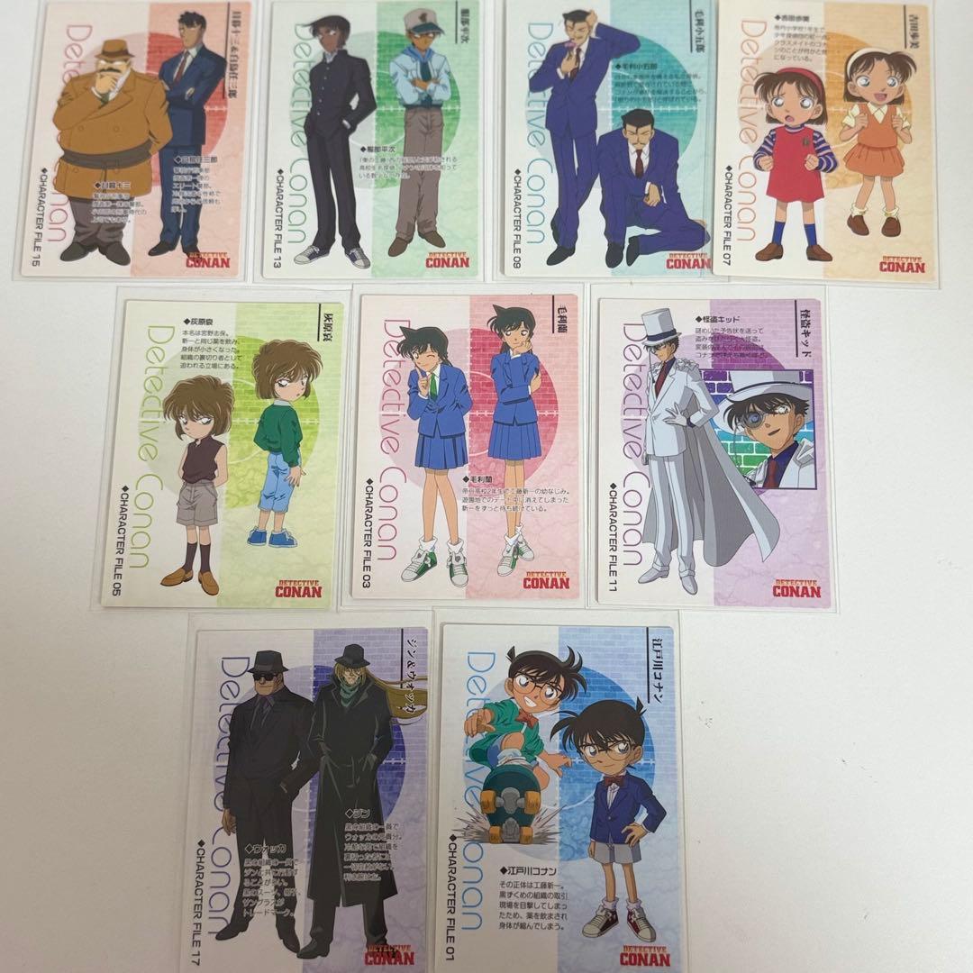 名探偵コナン　トレーディングカード　当時物　灰原哀　怪盗キッド　毛利蘭 Amazon.co.jp: POKEI 名探偵コナン XRカード 工藤新一 毛利蘭 安室透