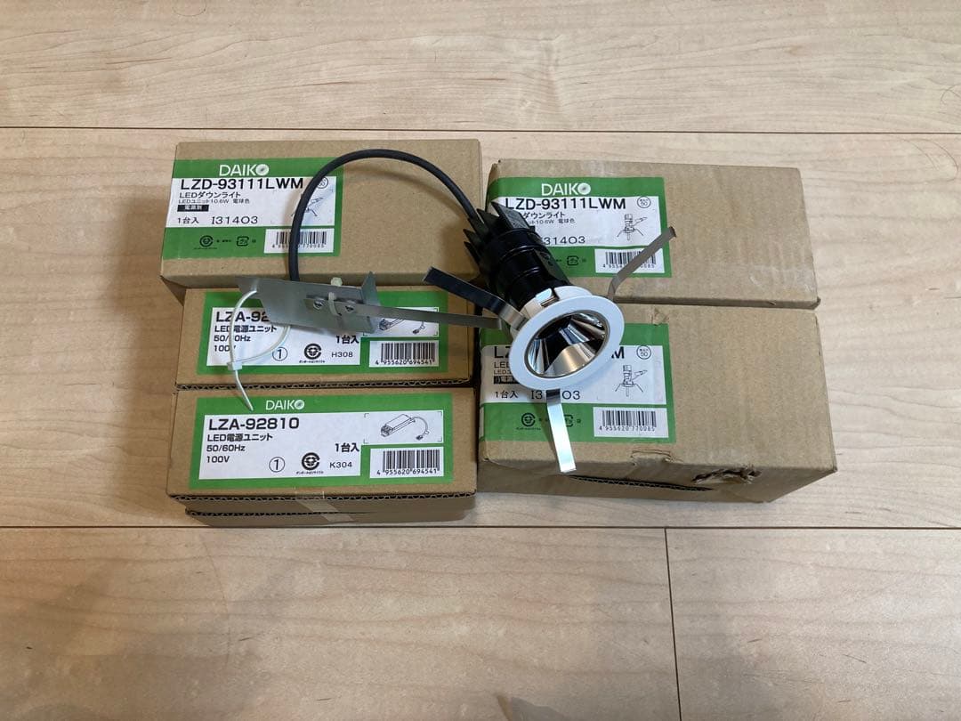 ダウンライト 52562 - Torsion Mount® III Oval Stop Tail Turn Lights, Male Pin