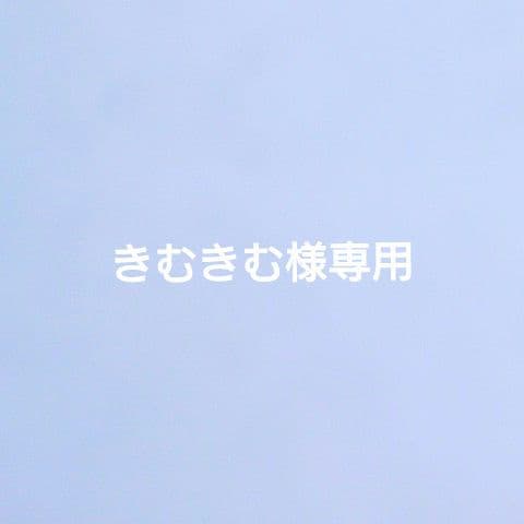 きむきむ 1/4カウチソファ ウォールナット等の無垢材が魅力の脚付きローソファー「KARYA SOFA」の