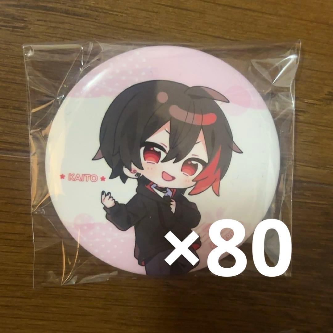 めろんぱーかー　かいと　缶バッジ　KAITO ブロマイド　めろぱか めろんぱーかー めろぱか KAITO ブロマイド×2・缶バッチセット｜Yahoo