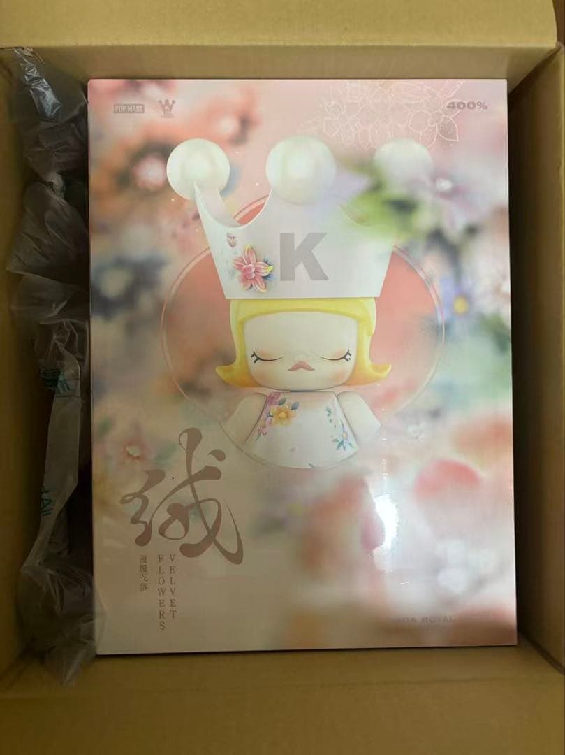 その他 MEGA  MOLLY 400% Velvet Flowers MEGA ROYAL MOLLY 400% Velvet Flowers 2025 Limited Edition – TOYSEZ