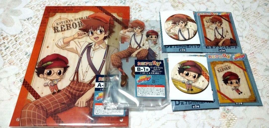 昭和レトロ洋館「鳩山会館」 着色模型 昭和レトロ洋館「鳩山会館