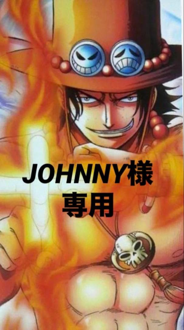 NARUTO ナルト 疾風伝 ソフビフィギュア ガマブン太 ガマ吉 - メルカリ