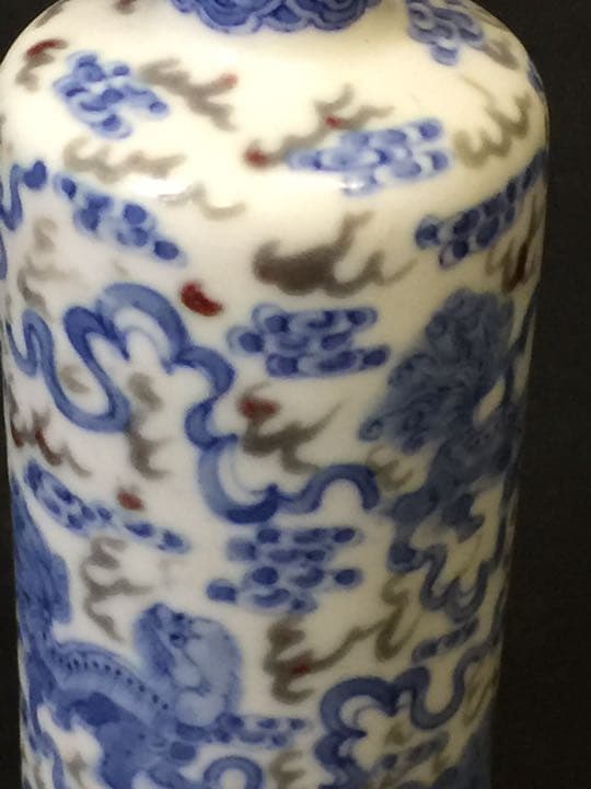 清 雍正年製在銘 染付珊瑚蓋銀杓 青花釉裡紅