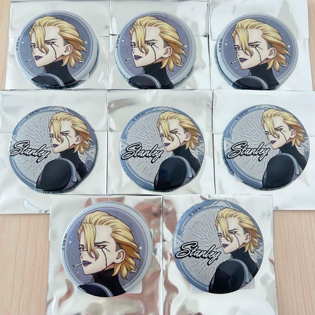 Dr.STONE スタンリー グリッター 缶バッジ 8個セット 缶バッチ 新品 単品】「Dr．STONE」トレーディンググリッター缶バッジ（全8種