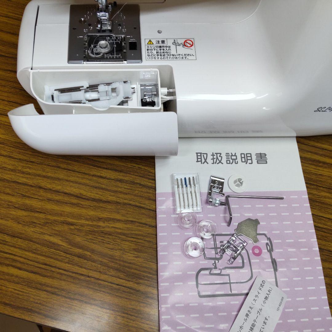 ジャノメ Selfy 547 EXジャノメの - メルカリ