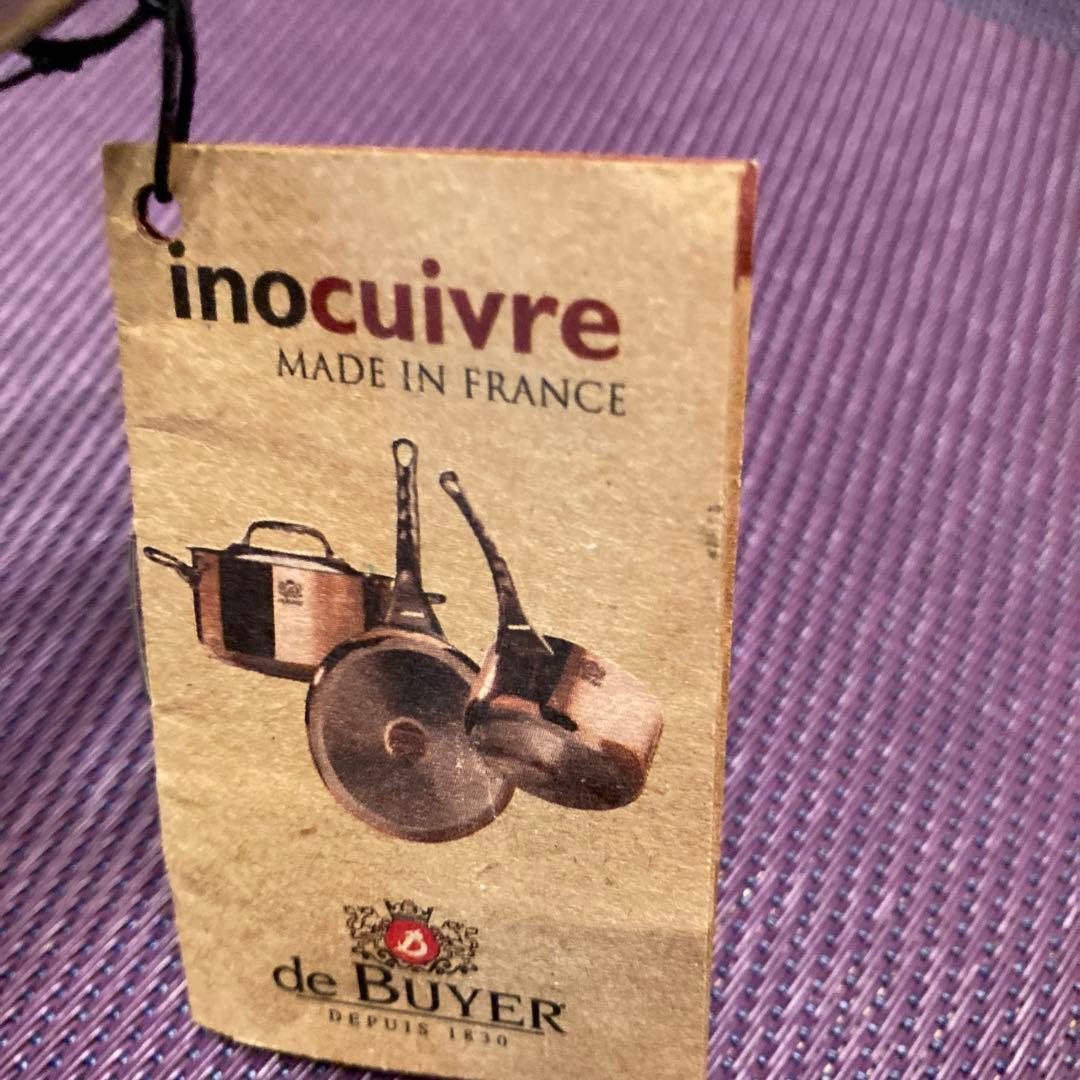 未使用/デバイヤー最高級 銅フライパン PRIMA MATERA フランス - メルカリ