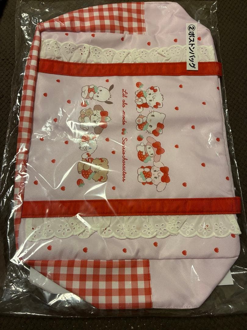 サンリオ当りくじ LIL ala mode ボストンバッグ - メルカリ