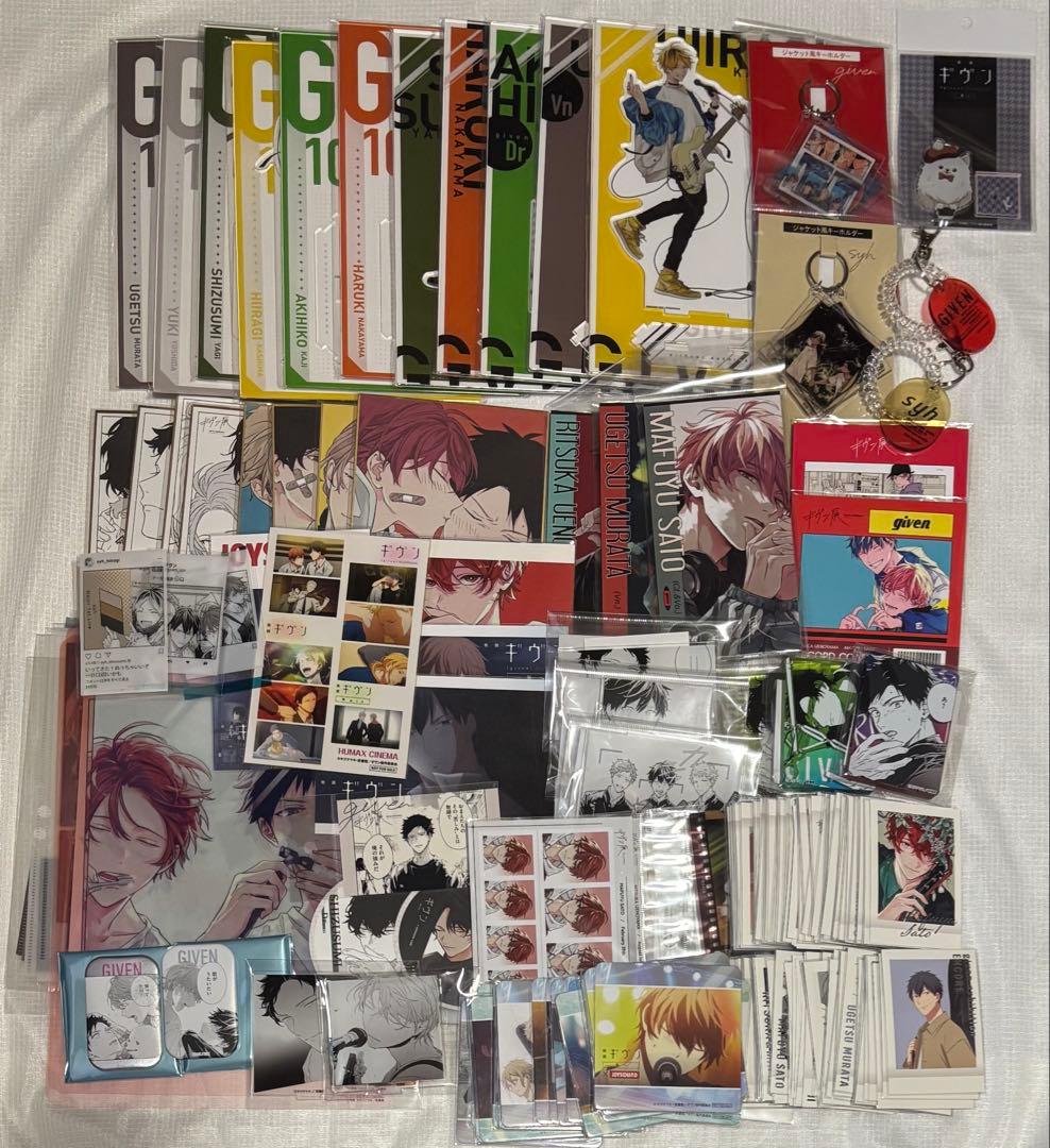 ギヴン グッズ 大量 まとめ売り 🎸グッズ情報 公開🎸 ギヴン展 -given exhibition- ENCORE 記念新商品