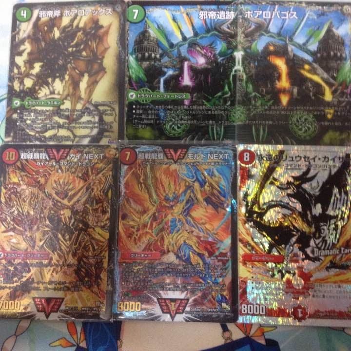 プロフカード持っている方限定！ Z/X -Zillions of enemy X- アイドル♪スプラッシュフェスタ | TCG