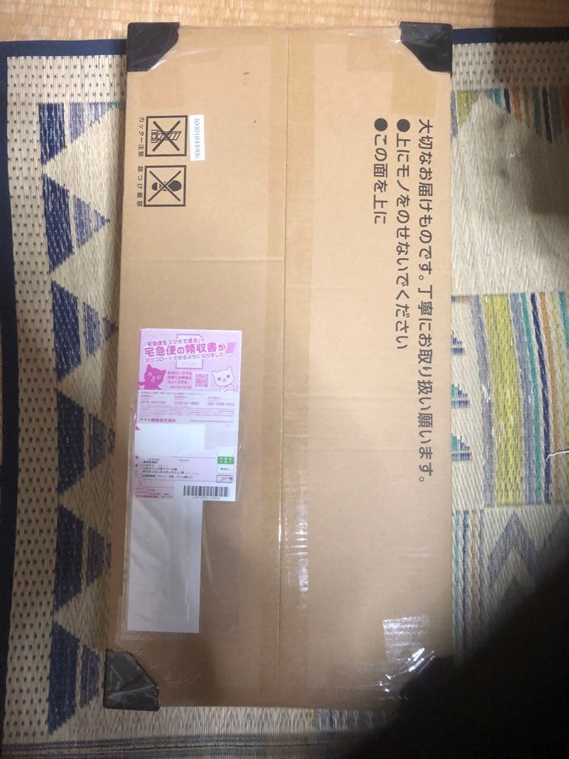 ポケモンカードクラシック ポケモンカードゲーム クラシック』収録内容/抽選販売/カードリスト