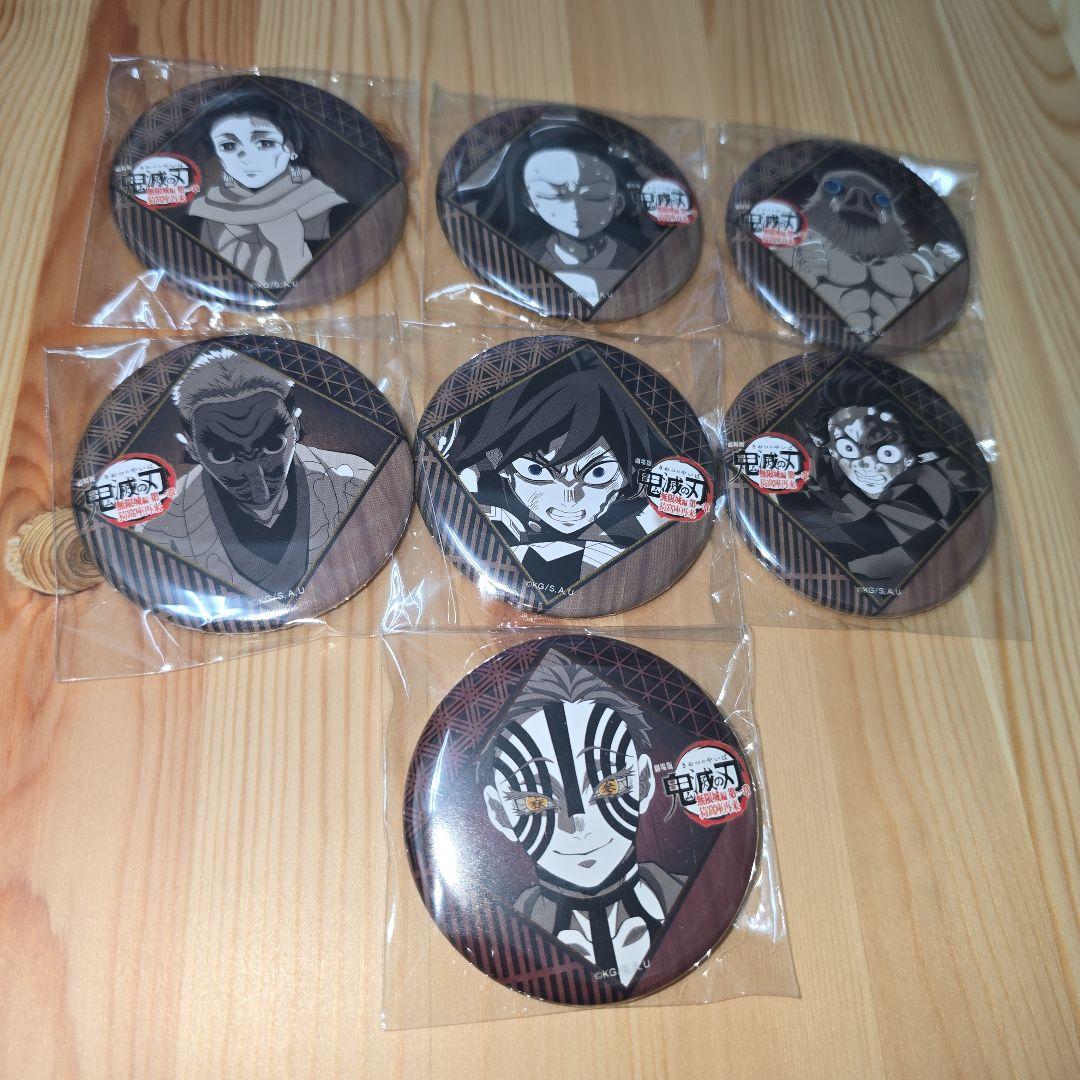 鬼滅の刃 ufotable dining お楽しみくじ 缶バッジ セット 義勇 - メルカリ