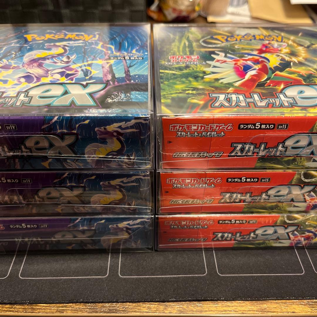 新品・未開封】バイオレットex③・スカーレットex③ 6BOXセット