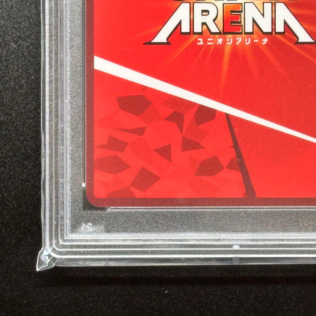 PSA10 松本乱菊 星1 C パラレル BLEACH ユニオンアリーナ - メルカリ