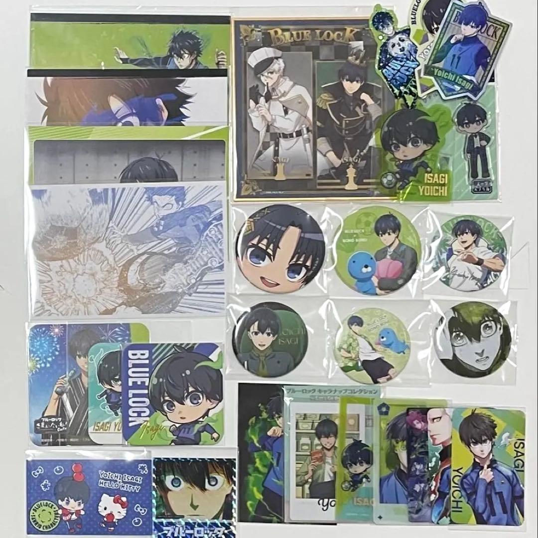 ブルーロック 潔世一 まとめ売り - メルカリ