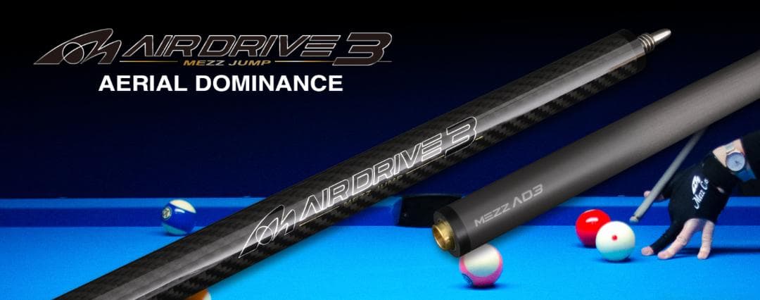 エアドライブ3 AIR DRIVE ビリヤード新商品レビュー『AIRDRIVE3』は最高のジャンプキューです