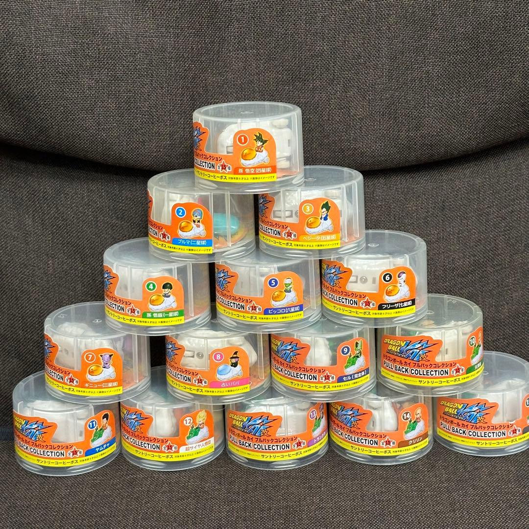 全15種セット 「ドラゴンボール改」 プルバックコレクション