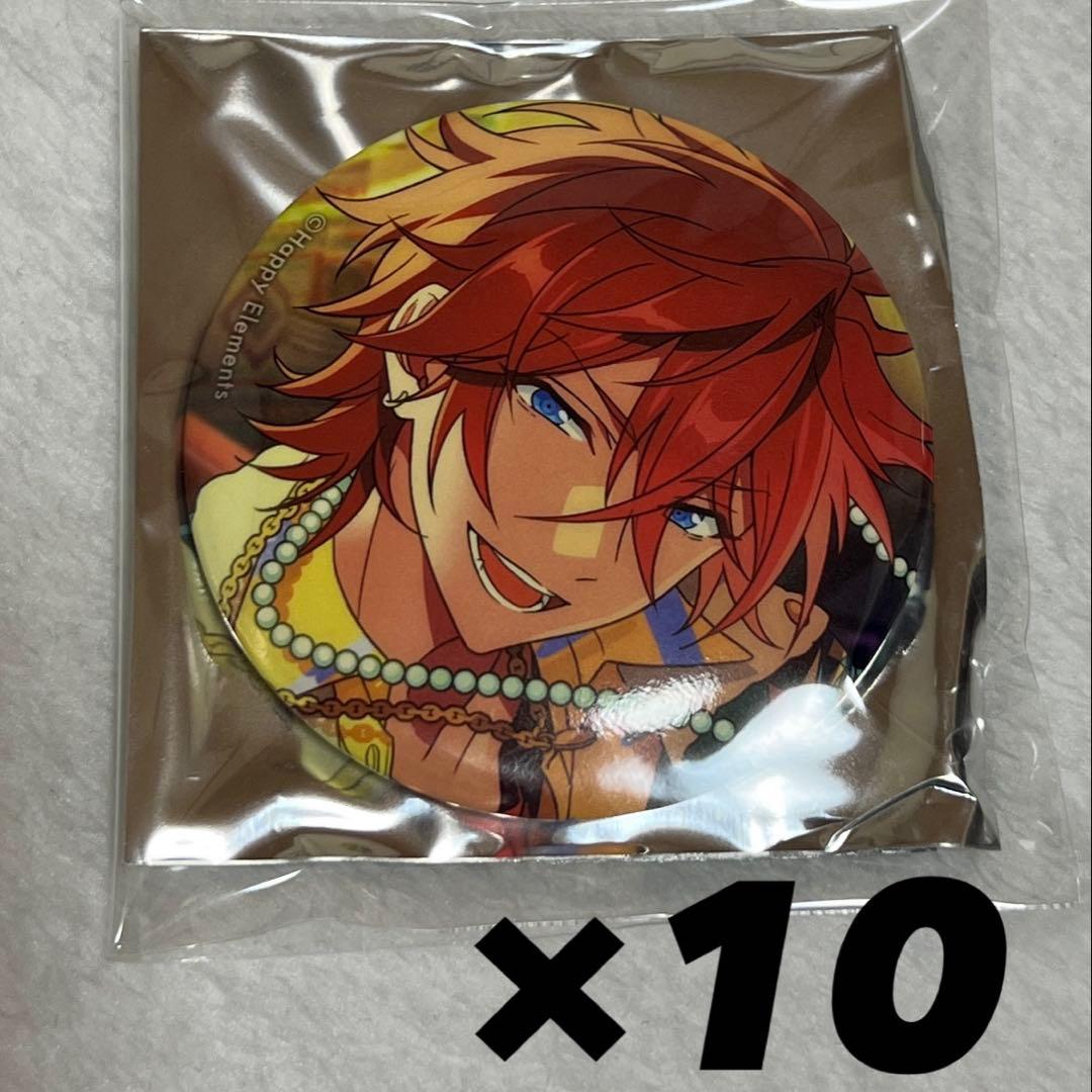 天城燐音 缶バッジ10点セット 2026年最新】Yahoo!オークション -天城燐音 缶バッジの中古品・新品