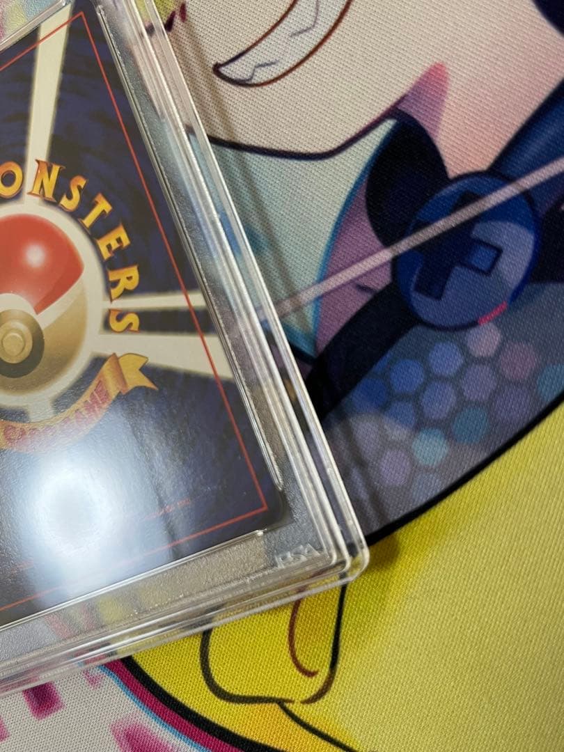 週末大特価【旧裏】ラプラス　PSA9 渦巻ホロ　希少　激レア