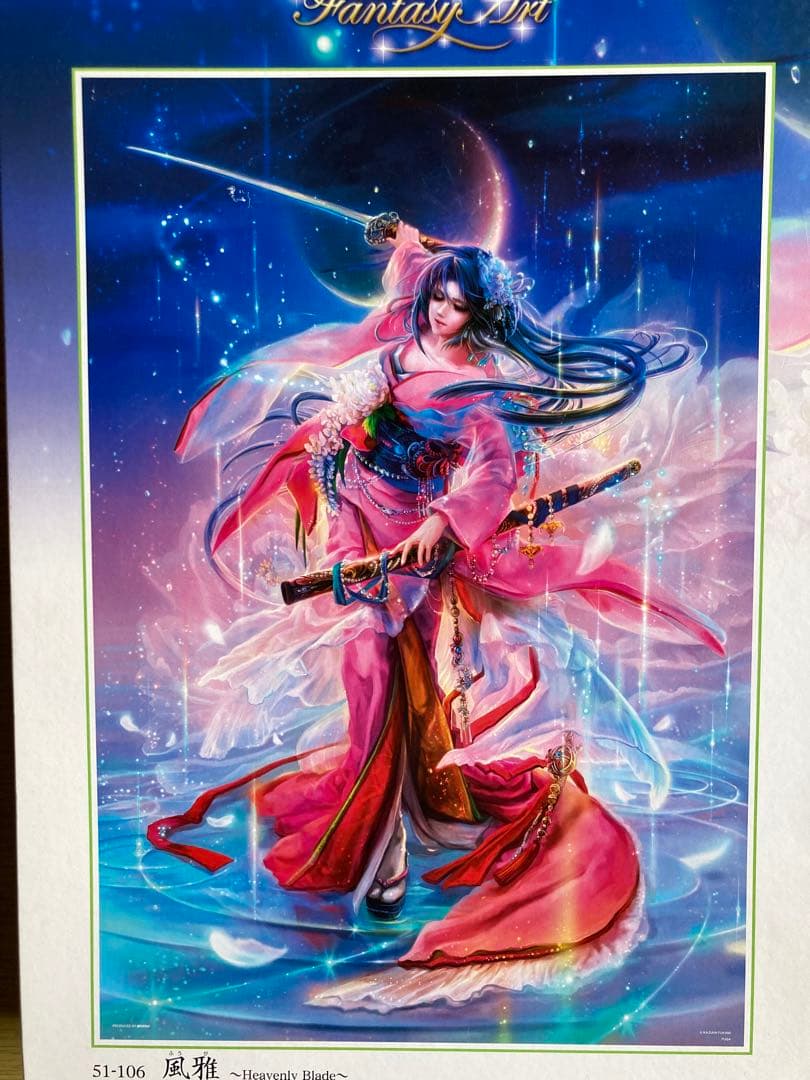 【ジグソーパズル】 1000ピース 風雅 71rQRkwPshL._AC_UF894,