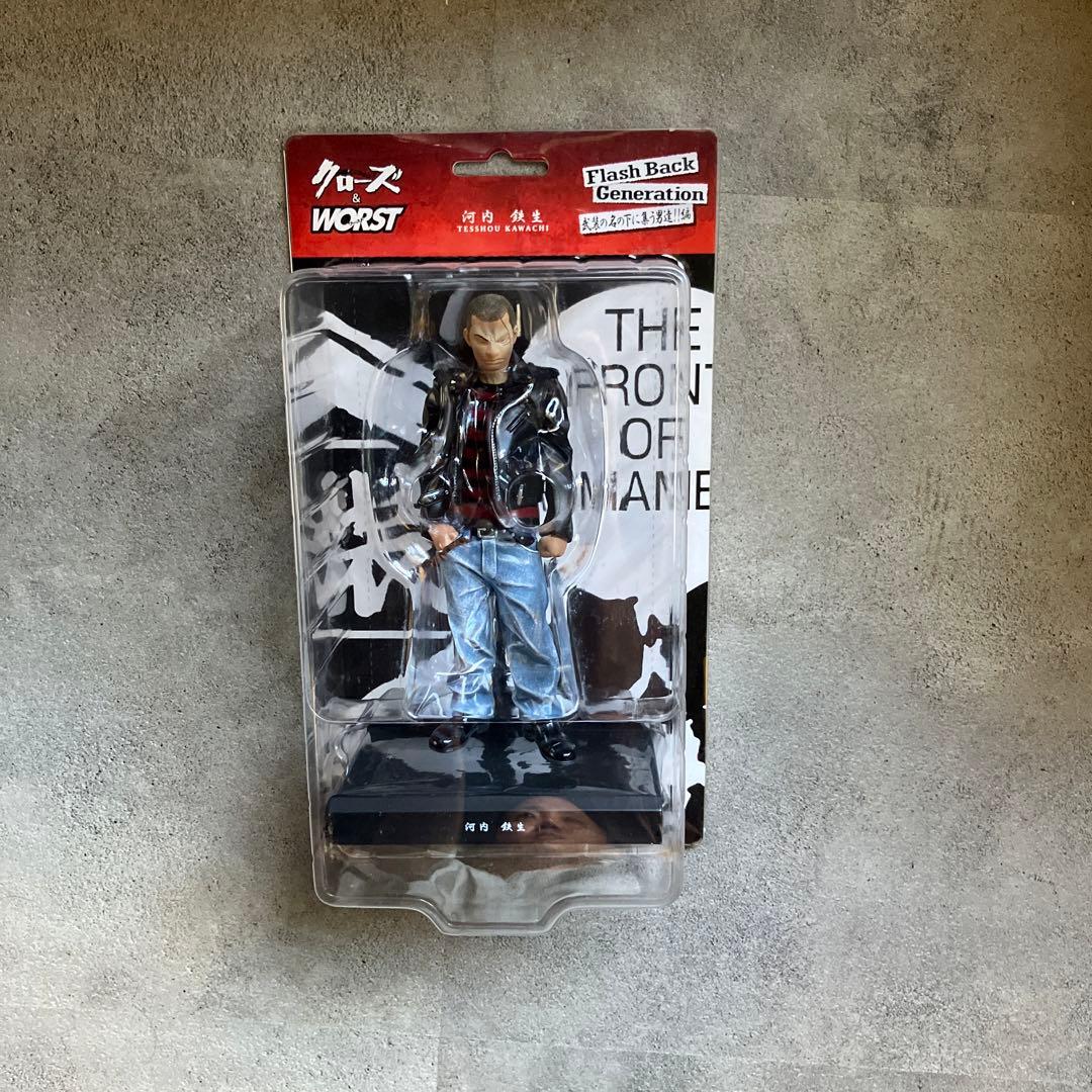 クローズ WORST 河内鉄生 フィギュア 五代目武装戦線 FBG 通常盤