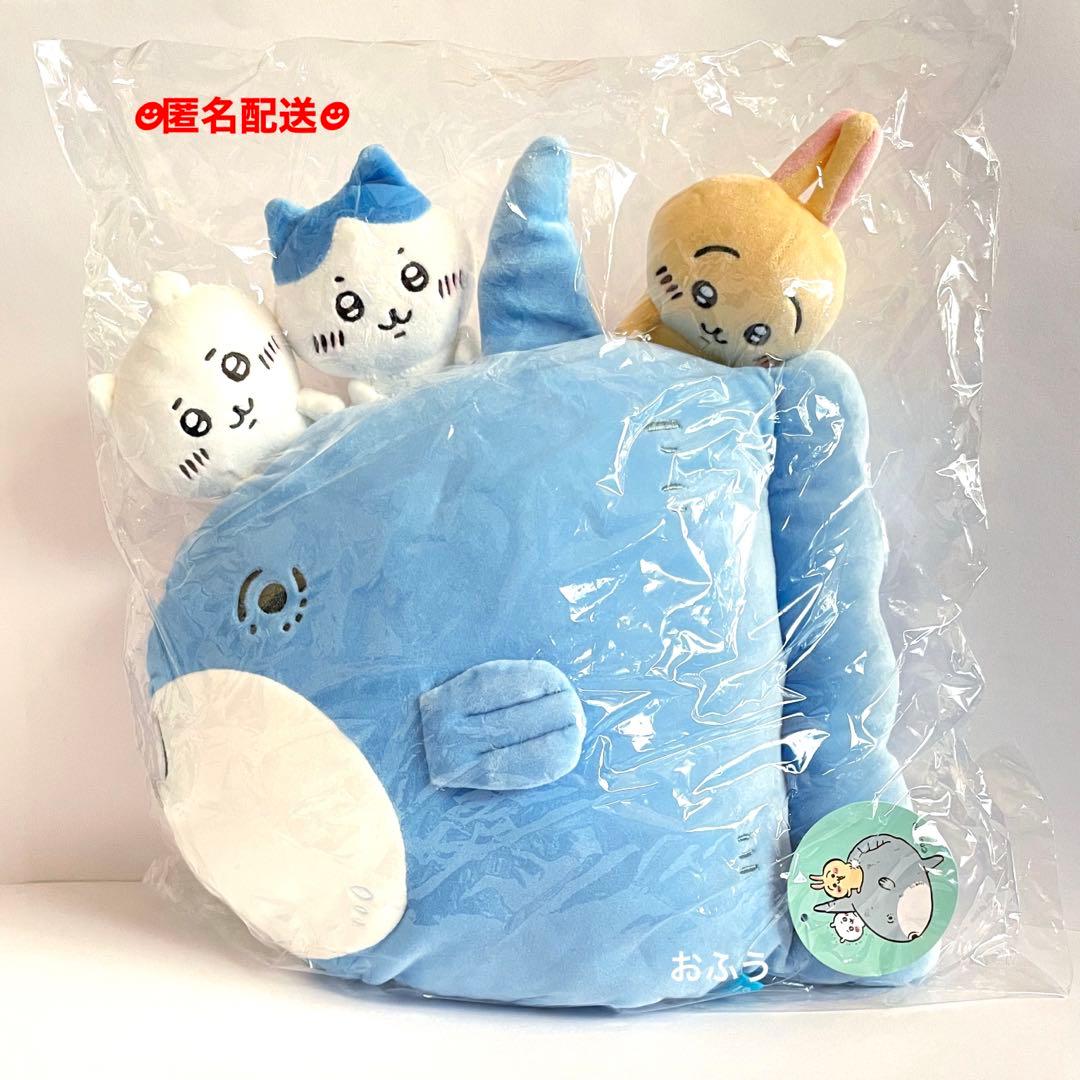 ちいかわ マンボウでおでかけクッション ぬいぐるみ マスコット マンボウ ちいかわ マンボウでおでかけクッション ぬいぐるみ｜トレファクONLINE