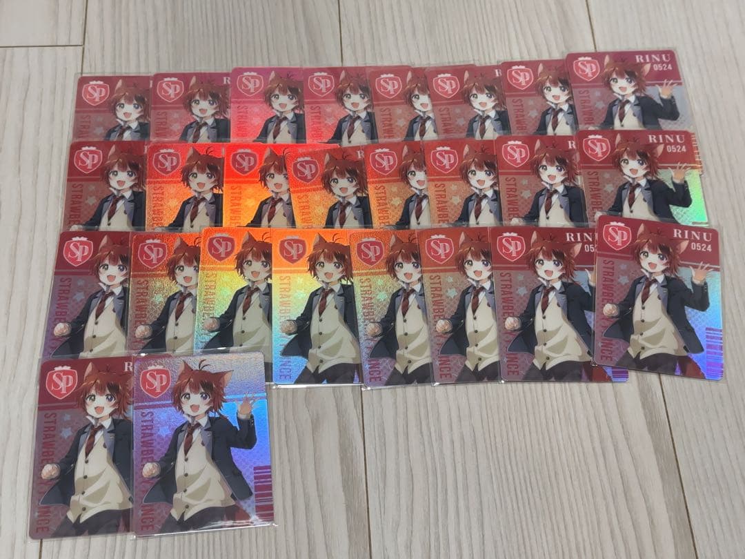 莉犬くん コレカ 144枚セット 莉犬くん コレカ 3枚セット - メルカリ す