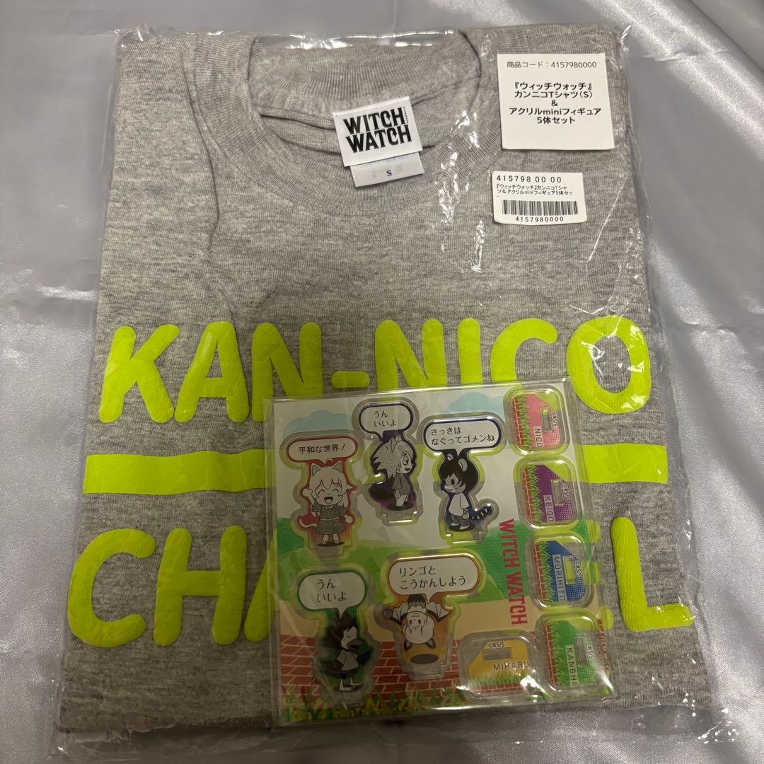 ウィッチウォッチ 定期購読限定 カンニコチャンネル Tシャツ アクリルフィギュア デジタル版「週刊少年ジャンプ」定期購読者限定】「ウィッチウォッチ