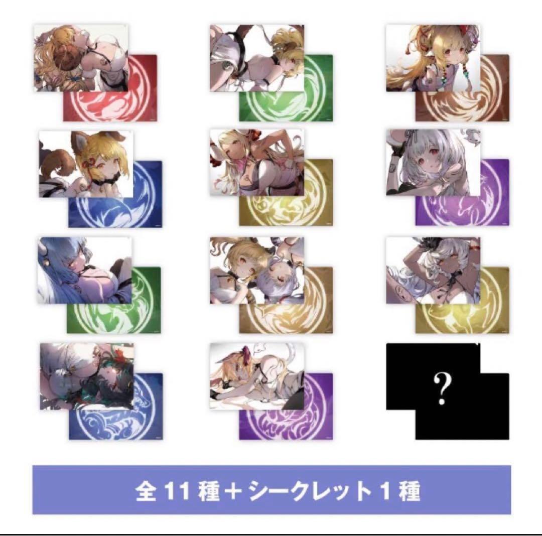 グラブルEXTRAフェス 2025 十二神将演義 クリアファイル コンプリート GOODS | グラブルEXTRAフェス2025公式サイト | グランブルーファンタジー