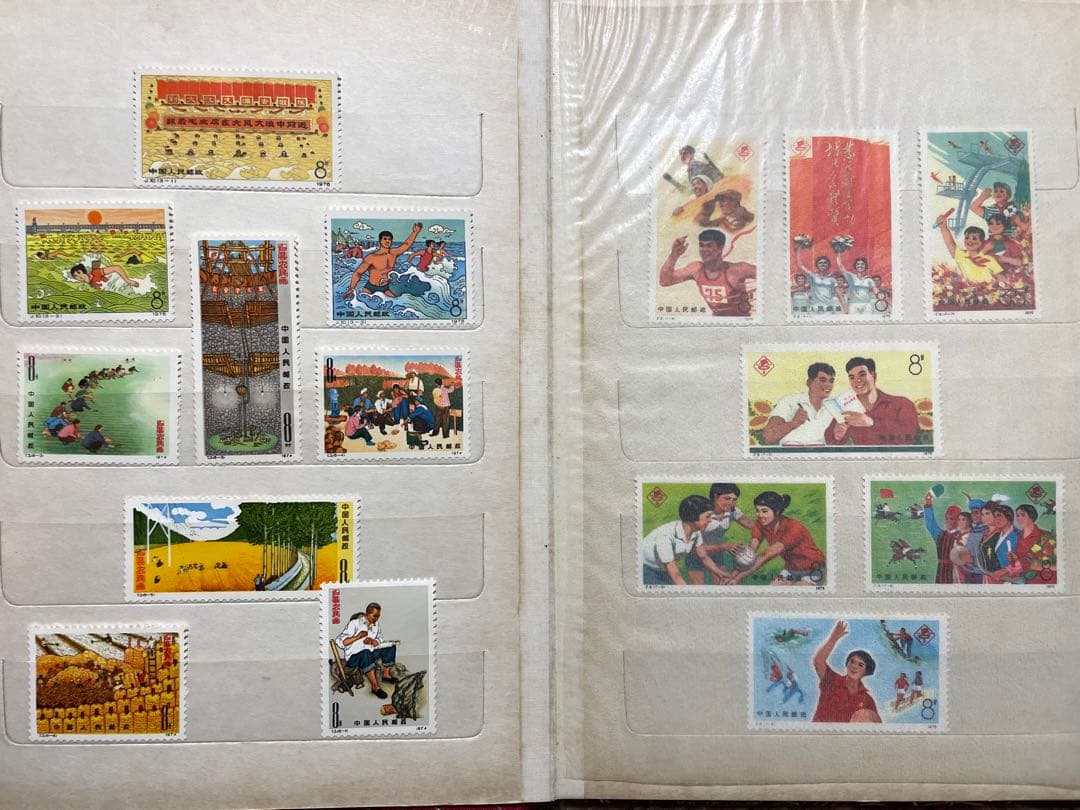 中国切手 70年代中心 未使用 アルバム付きの通販はau PAY マーケット