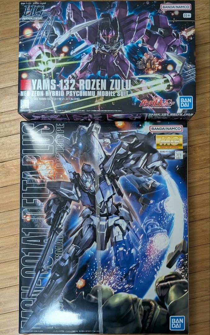 ガンダムUCMG1/100MSN-001A1デルタプラス+HGローゼン・ズール デルタプラス レビュー｜HGUC 1/144 MSN-001A1