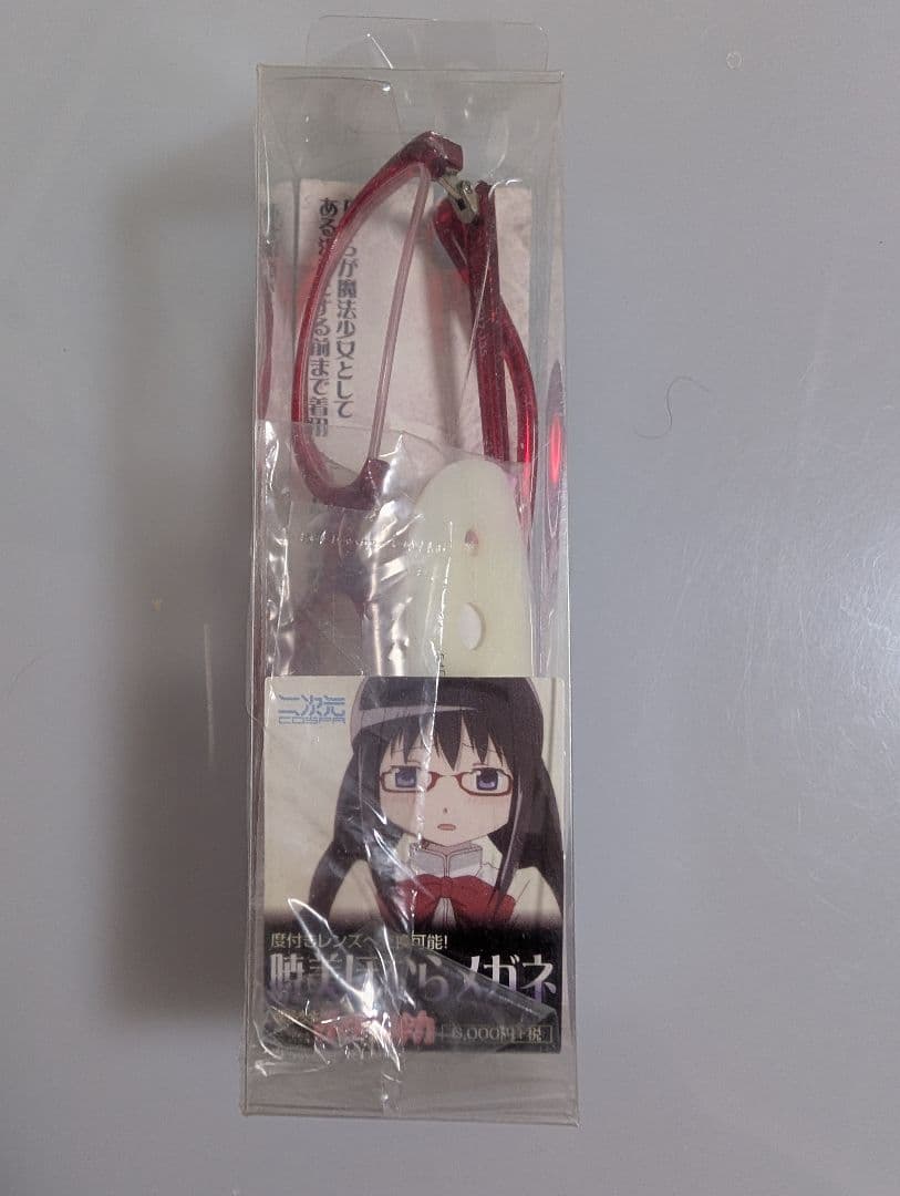 暁美ほむら　メガネ　2次元COSPA　公式グッズ　魔法少女まどか☆マギカ 暁美ほむらメガネ Ver.2.0 [劇場版 魔法少女まどか☆マギカ[新編]叛逆