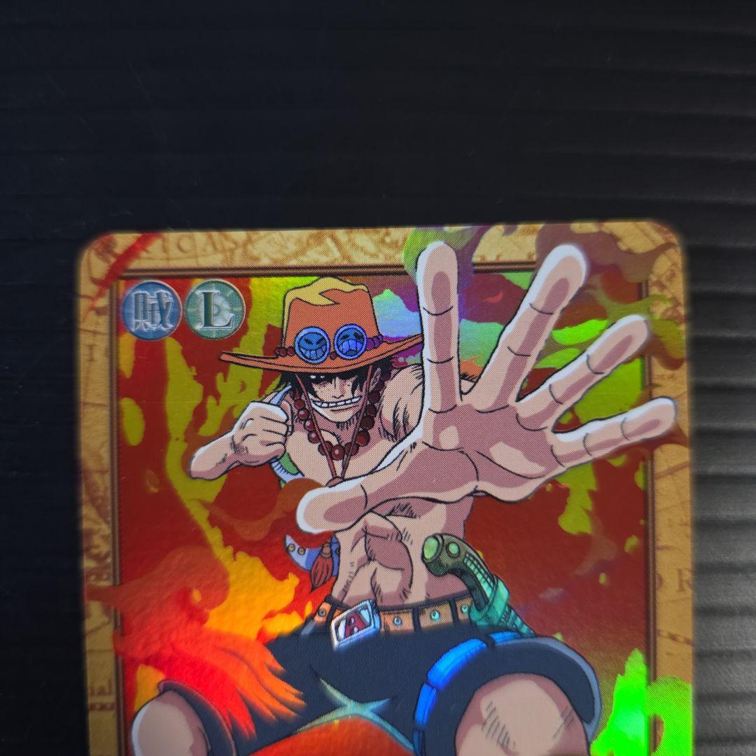 ワンピース ハイパーバトル C513 エース 豪炎の大海賊 旧カード