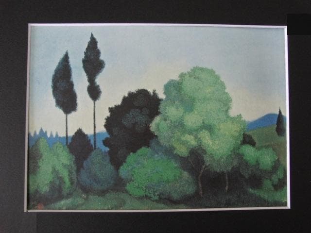 山田申吾、【緑の季節】、希少な大判額装用画集より、豪華限定版、新品額装付 かたの桜＜山田錦＞超辛口 純米吟醸 生・原酒