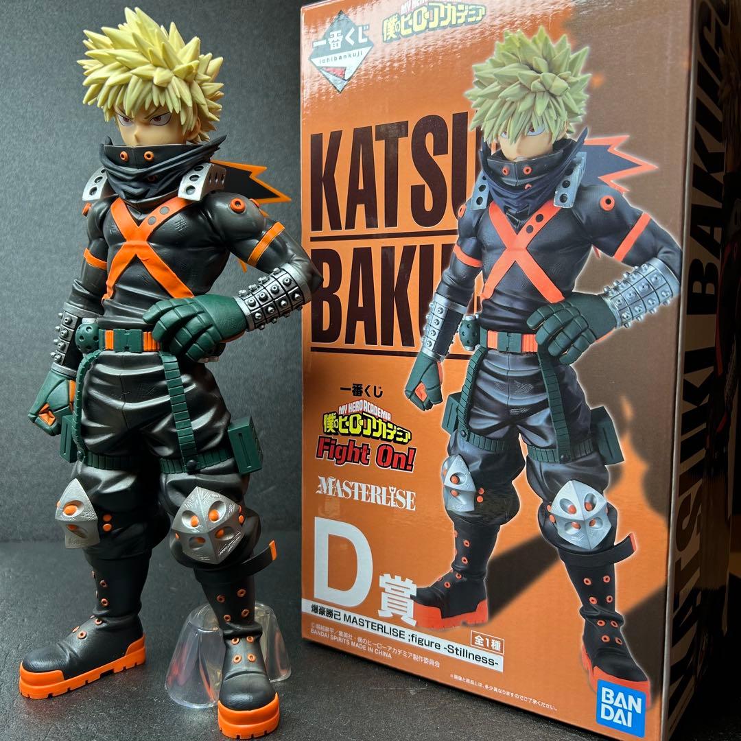 ヒロアカ　一番くじ　フィギュア　爆豪勝己 FIG]爆豪勝己 「一番くじ 僕のヒーローアカデミア Let's Begin