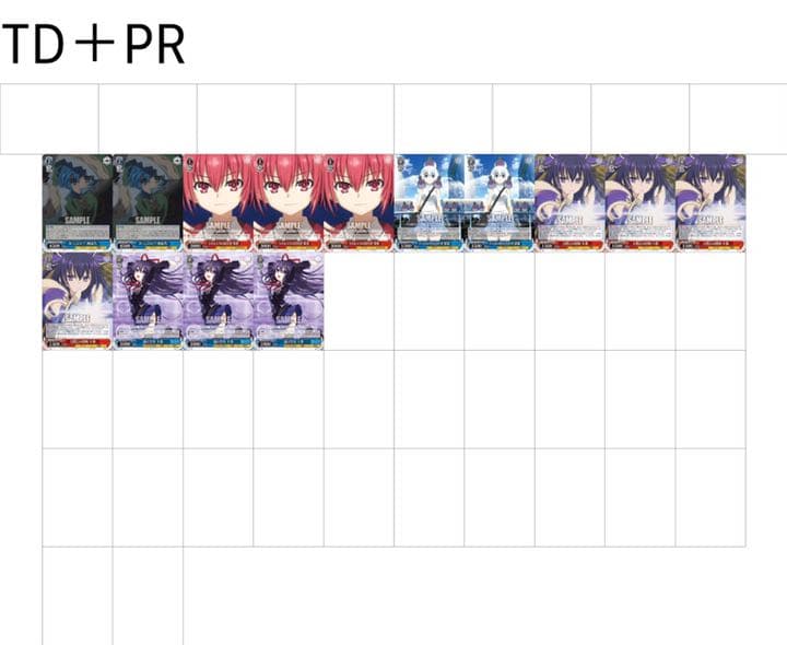 WS デートアライブRR以下ほぼ4コン M10944403 - ヴァイスシュヴァルツ