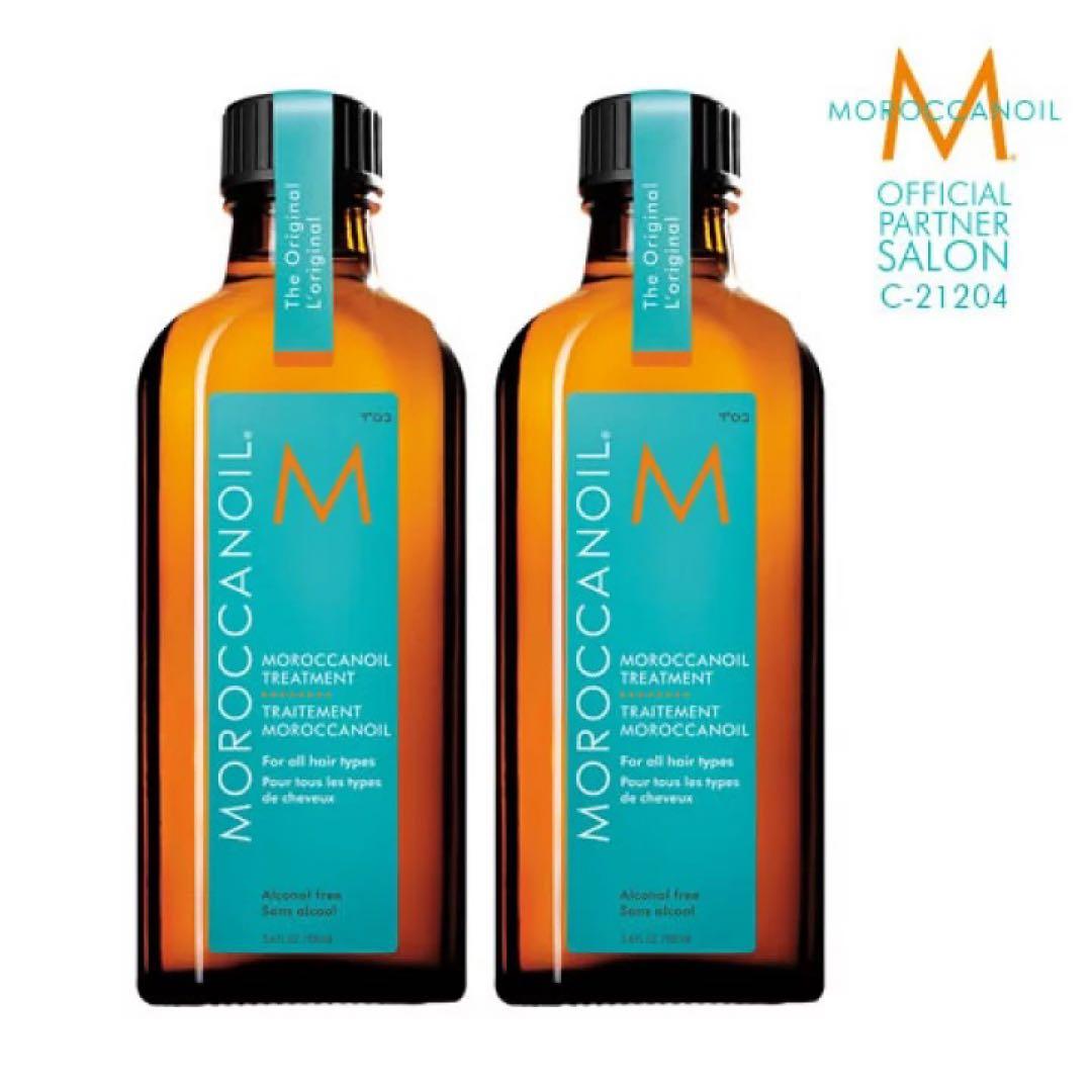 モロッカンオイル トリートメント 2本セット モロッカンオイル（Moroccanoil） 【並行輸入品】【送料無料