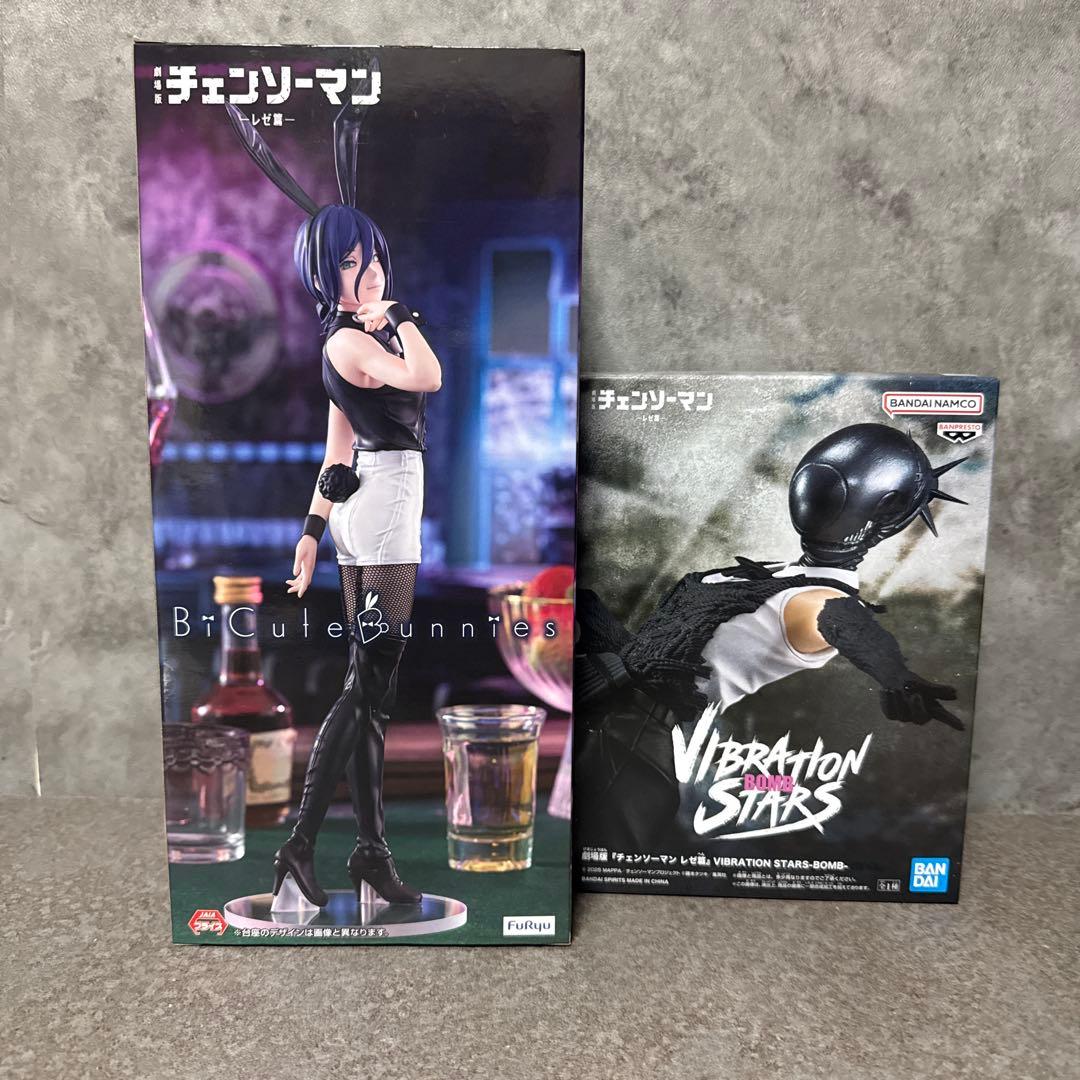 チェンソーマン-レゼ篇- 劇場版『チェンソーマン レゼ篇』公式サイト