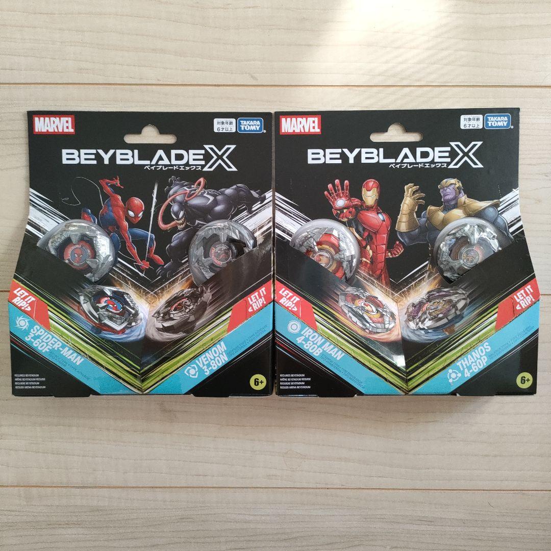B4ストア限定 ベイブレードX マーベル 2種類セット 新品未開封品 ベイブレードX】BX-00 B4ストア限定 マーベル アイアンマン4-80B