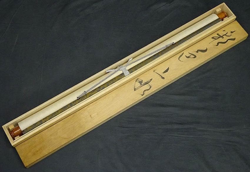 大幅掛軸 田中翠堂『彩色山水』絹本 肉筆 共箱付 掛け軸 g04159 - メルカリ