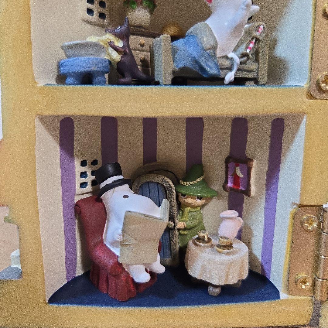 極美品】MOOMIN ムーミンオープンハウス(廃盤品)ベネリック 廃盤品